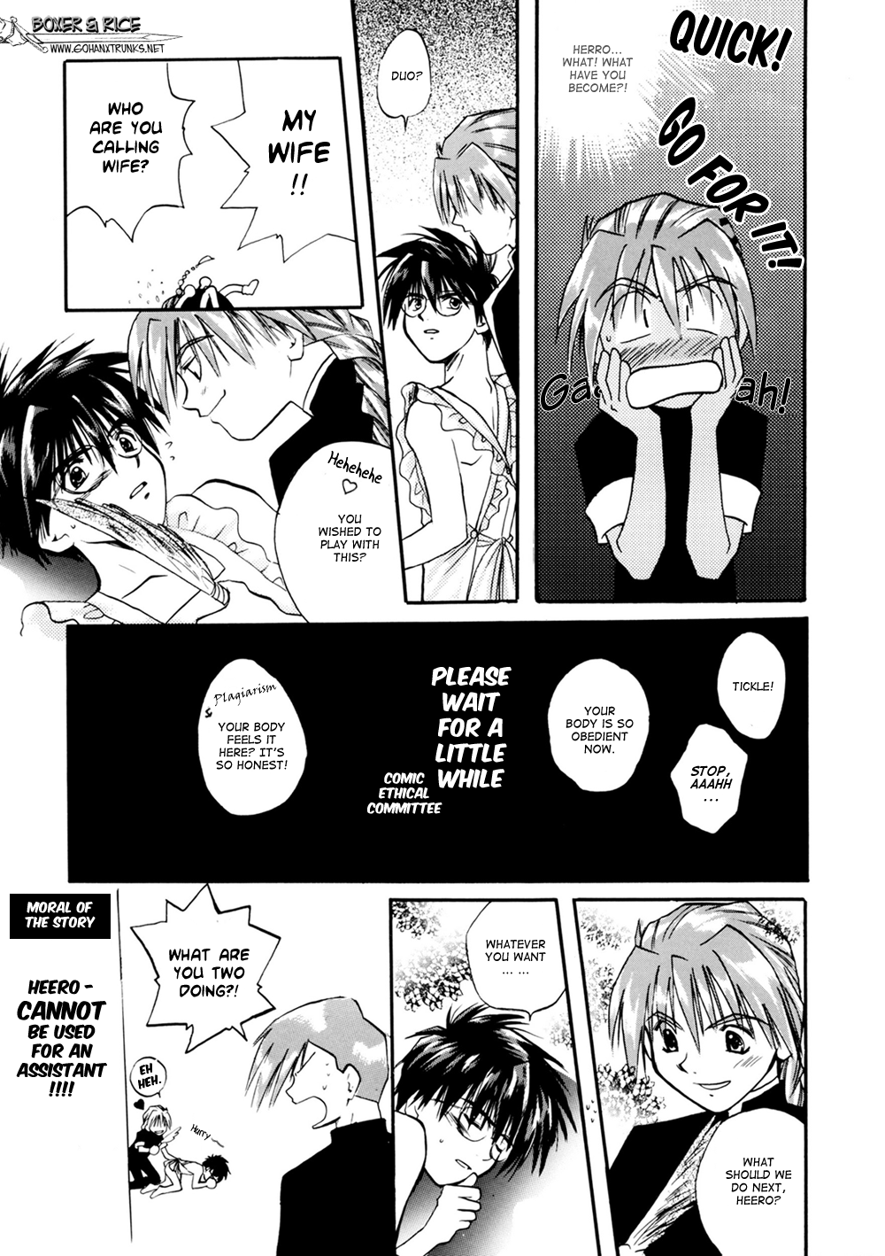 Next Page